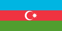 Азербайджан
